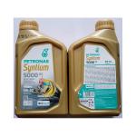 PETRONAS SYNTIUM 5000 5W30 XS LT.1